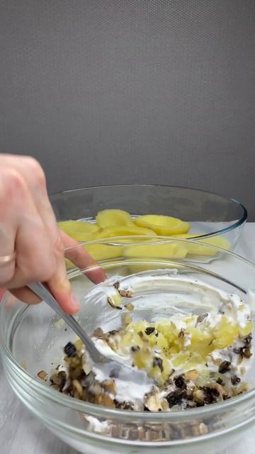 КАРТОШКА С ГРИБАМИ