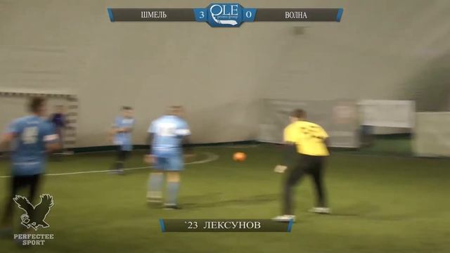 Шмель - Волна смотреть онлайн