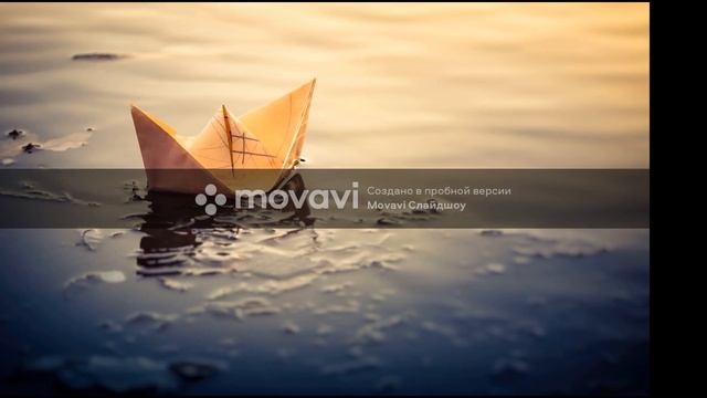 Тайпан Feat  Agunda   Корабль