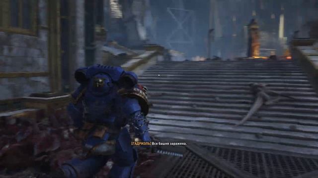 Warhammer 40,000 Space Marine 2 - Опять спасаем техножреца