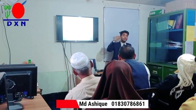 Dxn Marathon's Training Programme | Md Ashique SSD 01830786861 смотреть онлайн