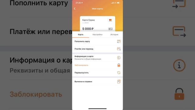 ABBALBISK — ПЯТЬ ТЫЩ смотреть онлайн