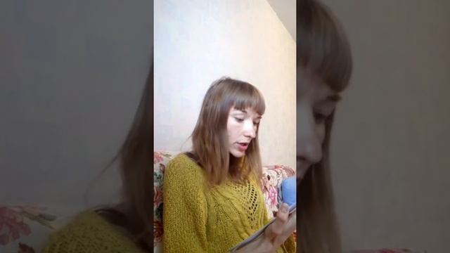 Chances, not Problems (Olga Pazdnikova) смотреть онлайн