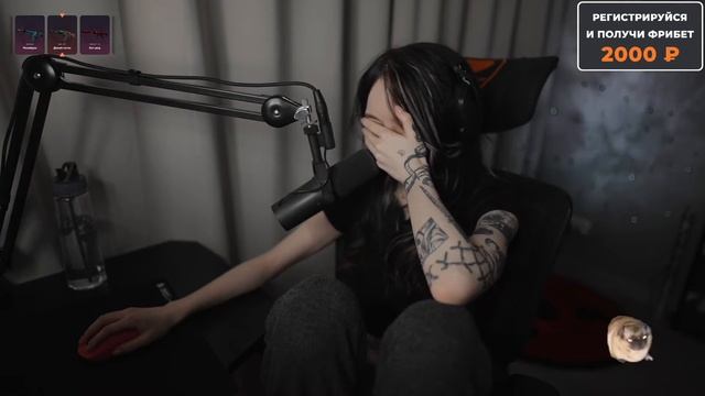 юля плачет...♡ смотреть онлайн