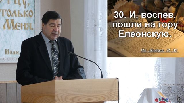 2023 02 05 смотреть онлайн