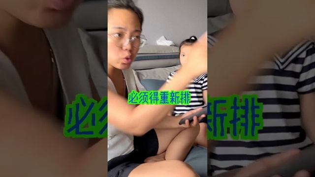 小九嘴上說著不讓媽媽走，手裡卻在幫媽媽收拾行李，媽媽慌了！【周小九】