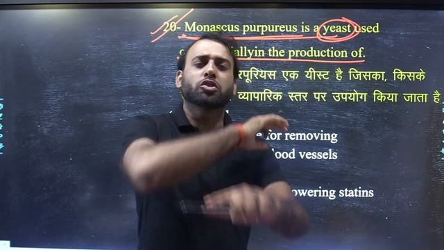 BIOLOGY FOR BCECE/CUET 2022 || CLASS 12|| NCERT 2||PCB|CBA|ABC|PCMB||