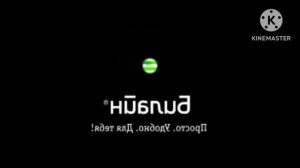 Beeline Logo 2018 Effects