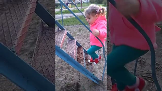 Вечер на площадке