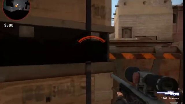 Попрошу любить меня сильно CS:GO смотреть онлайн