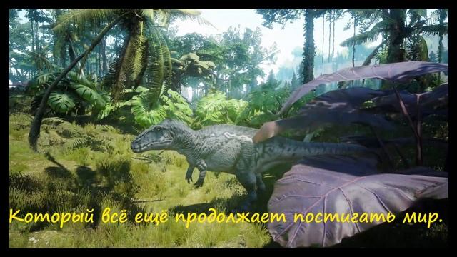 Beasts of Bermuda- Путь акрокантозавра. смотреть онлайн