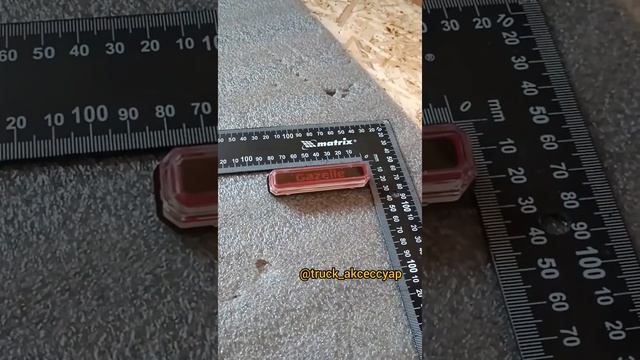 габариты смотреть онлайн
