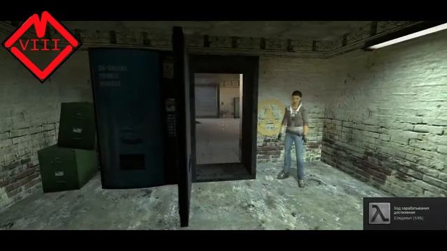 Half life 2 # 1. Проснитесь и пойте! смотреть онлайн