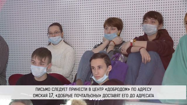 В Нижневартовске началась зимняя неделя добрых дел смотреть онлайн