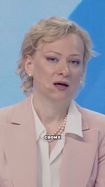 Дарья Крячкова о том, как снизить переработки смотреть онлайн