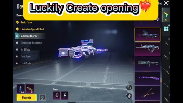 Reversed Neon Ultimate Set CrateOpening |PUBG MObile ❤️star смотреть онлайн