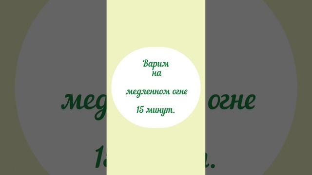 Финская уха. Рыбный суп со сливками. смотреть онлайн
