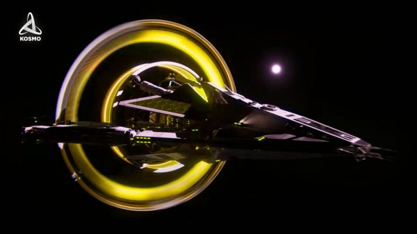 Корабли, которые способны достичь Ближайших Звёзд.