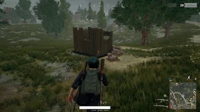 PLAYERUNKNOWN'S BATTLEGROUNDS смотреть онлайн