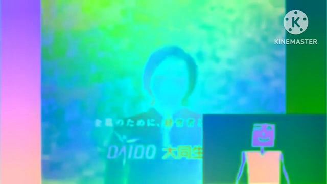 (NORMAL AUDIO EFFECT) JA Bank Logo Effects (Sponsored By Preview 2 Effects) in G Major 7653 смотреть онлайн