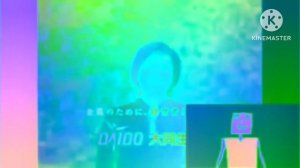 (NORMAL AUDIO EFFECT) JA Bank Logo Effects (Sponsored By Preview 2 Effects) in G Major 7653