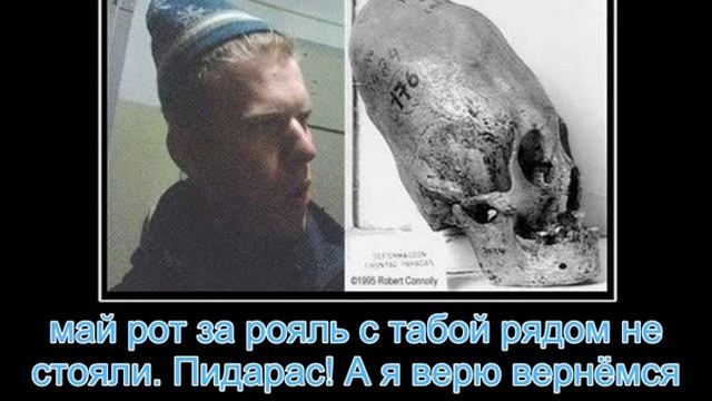 Поэзия гопника о мегалюбви и страданиях - текст эпичен