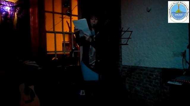 Елена Панцхава читает свои СТИХИ (The Roundy, 17 Dec 2014, No 7)