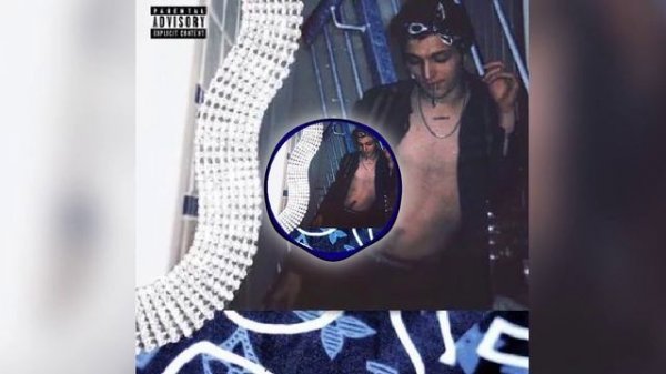 платина (feat. OG BUDA) - это не любовь