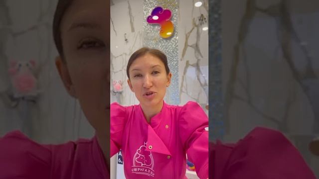 Сыпченко Анна - Груминг студия «Стригали» смотреть онлайн