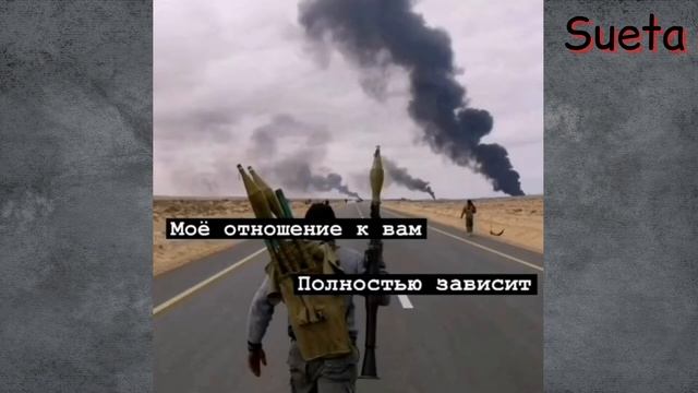Крутые , грустные цитаты и слова про любовь и жизнь... 🥀 смотреть онлайн