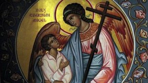 Канон Ангелу-Хранителю (читает Николай Бульчук)