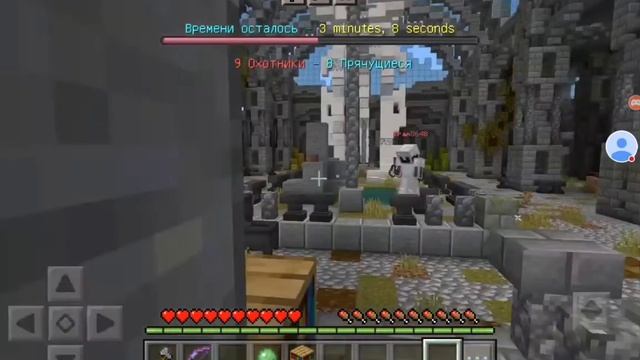 Троллинг над искателями! | Нарезка со стрима | Майнкрафт смотреть онлайн