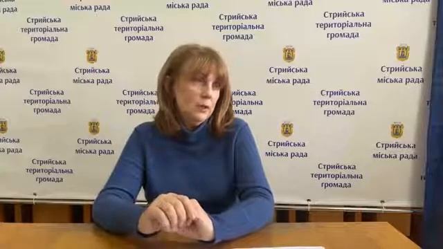 Брифінг начальниці управління освіти Стрийської міської ради Лідії Стасенко щодо реформи (04.02.22) смотреть онлайн