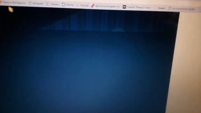 Моя Квартира смотреть онлайн