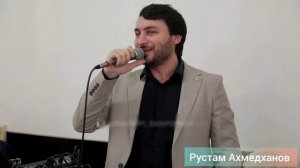Кумыкская песня « Суюв деген гюз гудюр « 🎼🎙