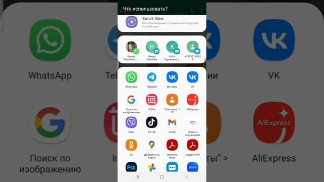 Соцсети - новички - копируем текст для ВК