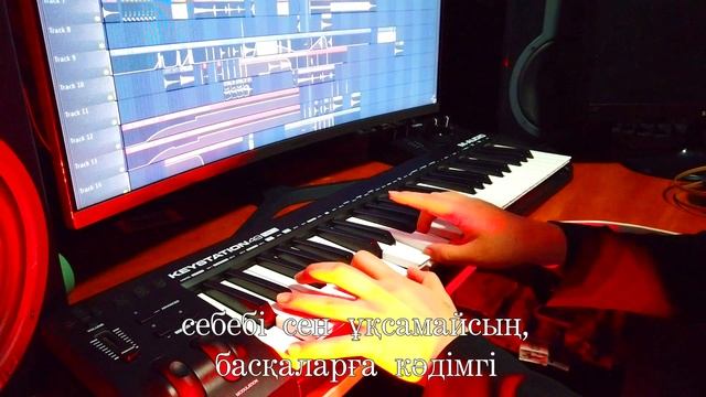 Мархаба Сәби - Ұнайды маған (cover by Жанарбек Лашын, arranged by Жанарбек Лашын) смотреть онлайн