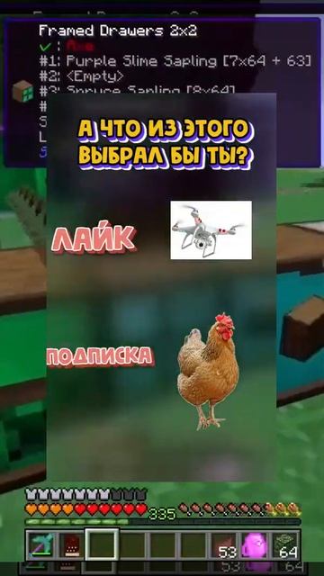 Чтобы ТЫ ХОТЕЛ ПОЛУЧИТЬ 💫 ramazanifik 💫 #глент #подарок #shorts #youtubeshorts смотреть онлайн