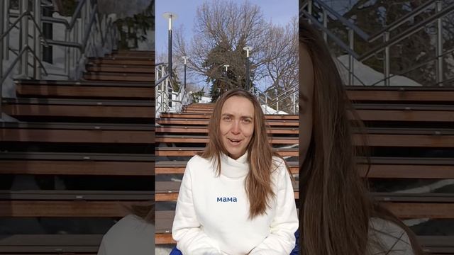 Ты ангел мой, мамочка... мама #стихи #весна