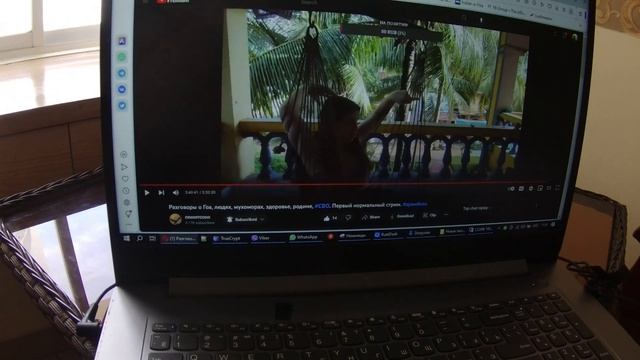 Опасно - грибы, мухоморы, внутренний диалог. смотреть онлайн