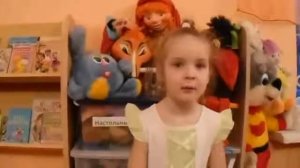 Валентин Берестов «Читалочка»