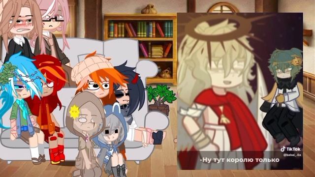 реакция шаранутого космоса на ТТ//перезалив// смотреть онлайн