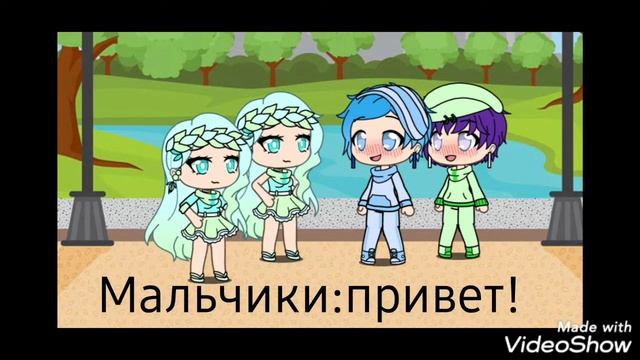 Мини-фильм"Копия"или "Близняшки"//Гача лайф// смотреть онлайн