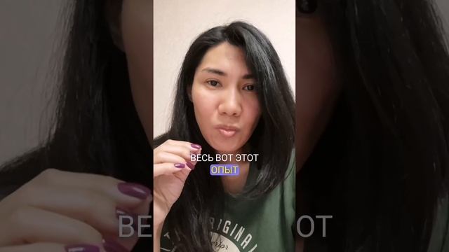 ТРИП БЕЗ ГРИБОВ смотреть онлайн