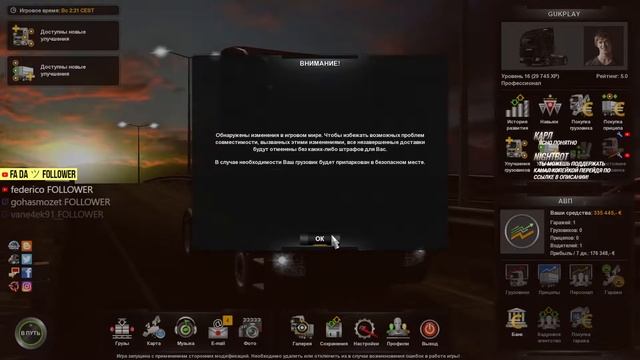 Тут Отличная Атмосфера! смотреть онлайн