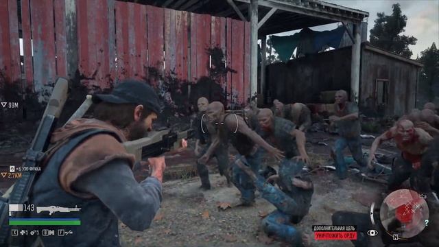 #33 ЕЩЕ 2 КОНЦОВКИ+ОСТАВШИЕСЯ ОРДЫ - DAYS GONE смотреть онлайн