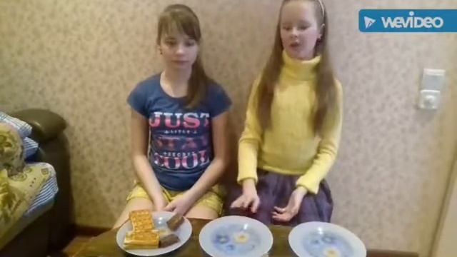 Попробуй не запивать Challeng