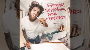 Биоразлагаемы