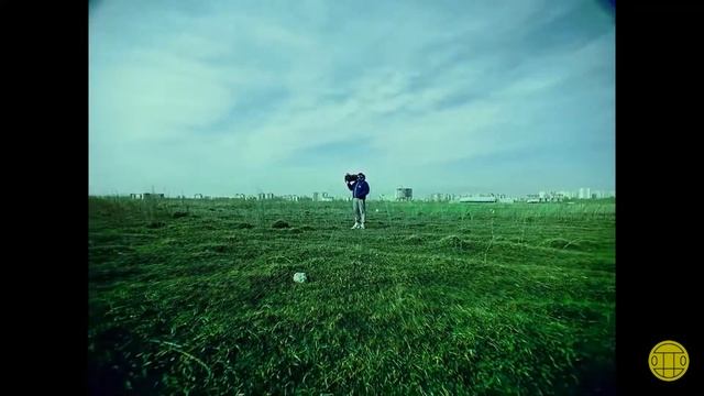 Группа Грибы- Тает Лед