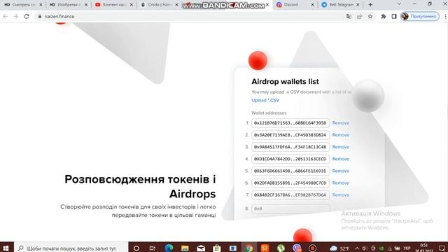 Підтримувач проекту Crodo kaizen Finance смотреть онлайн